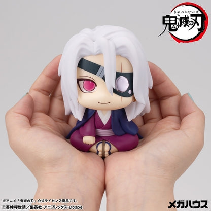 Rukappu Demon Slayer Tengen Uzui figure, boxed package view