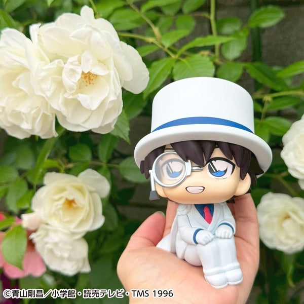 Lukacup Kaito Kid figure by Mega House, close-up of base and lower body