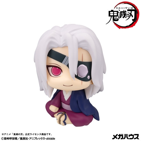 Rukappu Tengen Uzui Former Sound Hashira Ver., front-facing detail