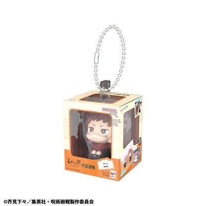 Lookup Miniature Collection Jujutsu Kaisen figures alternate angle by MegaHouse