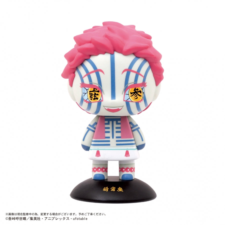 Demon Slayer Akaza Yurayura Head bobblehead figure by Max Limited, main shot