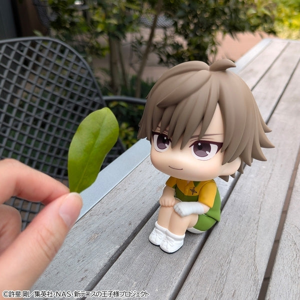 Kuranosuke Shiraishi Lucacup figure by Megahouse, boxed packaging