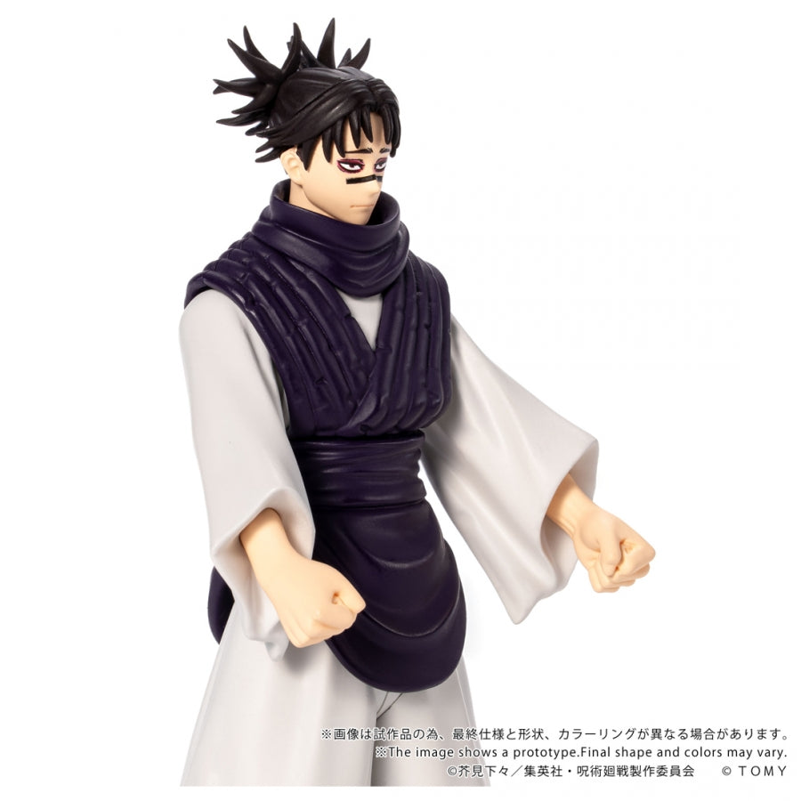 Choso COLLEKAZARO Jujutsu Kaisen figure, lower body and base detail