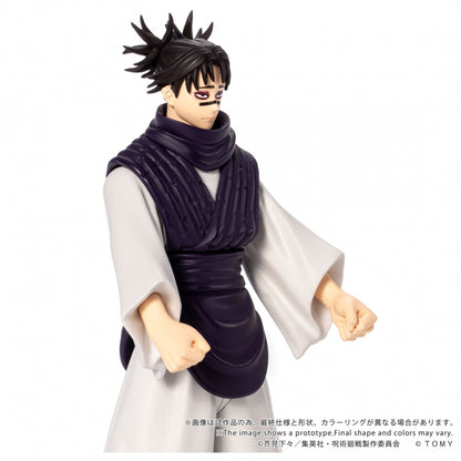 Choso COLLEKAZARO Jujutsu Kaisen figure, lower body and base detail