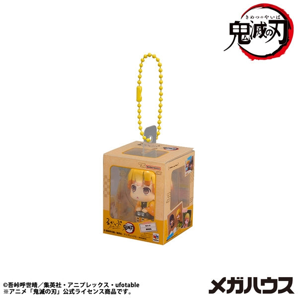 Demon Slayer Lookup Miniature Collection mini figure with ball chain detail