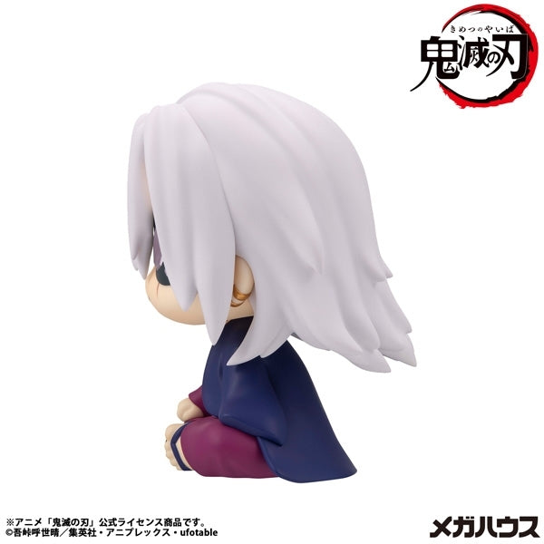 Rukappu Tengen Uzui figure by Megahouse, close-up of lower body and base detail