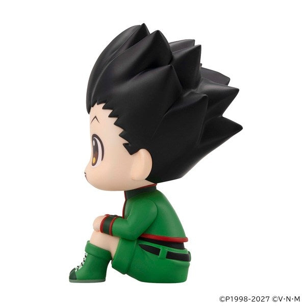 HUNTER×HUNTER Rukappu Gon Freecss figure, close-up detail of face and upper body