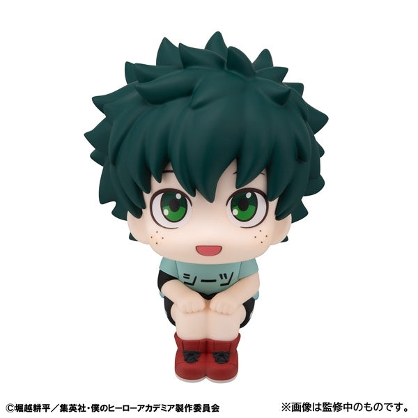 Rukappu My Hero Academia Izuku Midoriya Casual Clothes Ver. figure by Megahouse, full product view