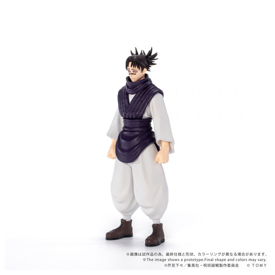 Choso COLLEKAZARO Jujutsu Kaisen figure, close-up detail of upper body
