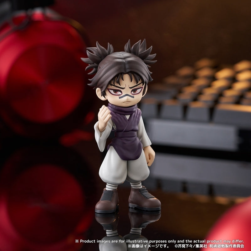 Jujutsu Kaisen PalVerse figure detail, another character pose
