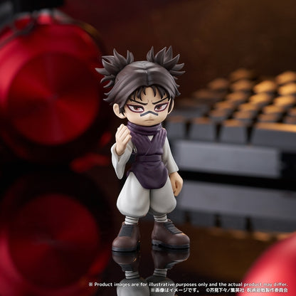 Jujutsu Kaisen PalVerse figure detail, another character pose