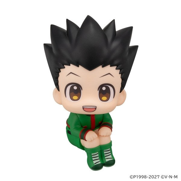 HUNTER×HUNTER Rukappu Gon Freecss MegaHouse figure, close-up detail of lower body