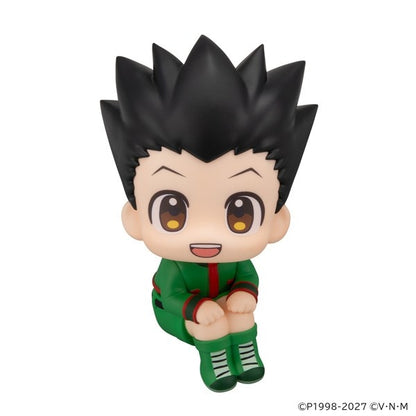 HUNTER×HUNTER Rukappu Gon Freecss MegaHouse figure, close-up detail of lower body