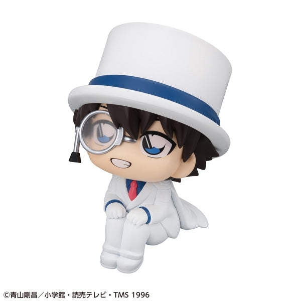 Lukacup Kaito Kid figure by Mega House, rear view