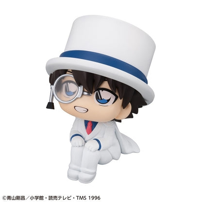 Lukacup Kaito Kid figure by Mega House, rear view