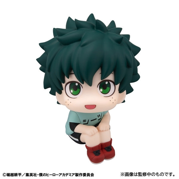 Rukappu Izuku Midoriya Casual Clothes Ver. figure, front-facing close-up