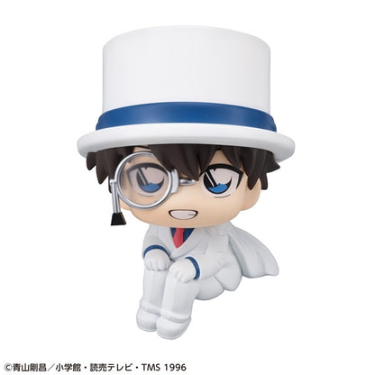 Lukacup Kaito Kid Detective Conan figure, side profile view
