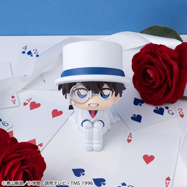 Lukacup Kaito Kid figure by Mega House, alternate front angle