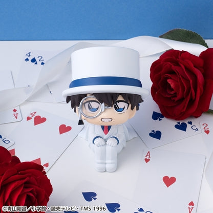 Lukacup Kaito Kid figure by Mega House, alternate front angle