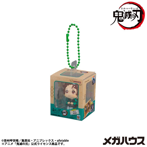 Demon Slayer Lookup Miniature Collection mini figure, one character gaze-up pose