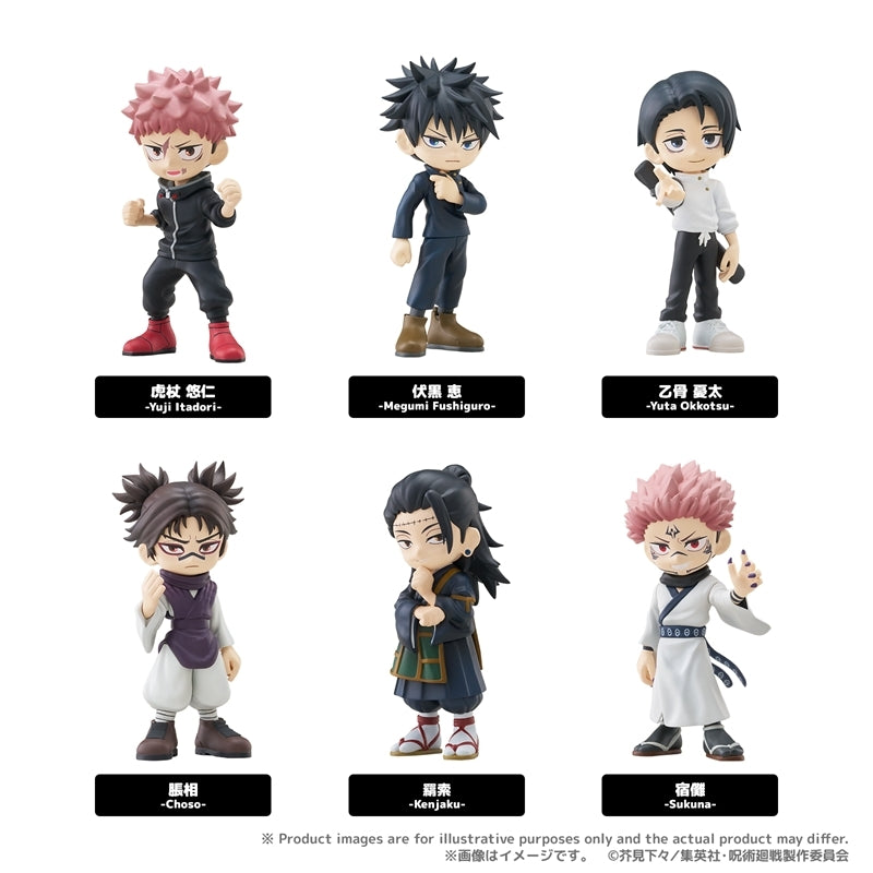 Jujutsu Kaisen PalVerse trading figure box packaging by Bushiroad Creative