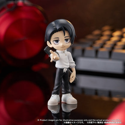Jujutsu Kaisen PalVerse figure detail, alternate character