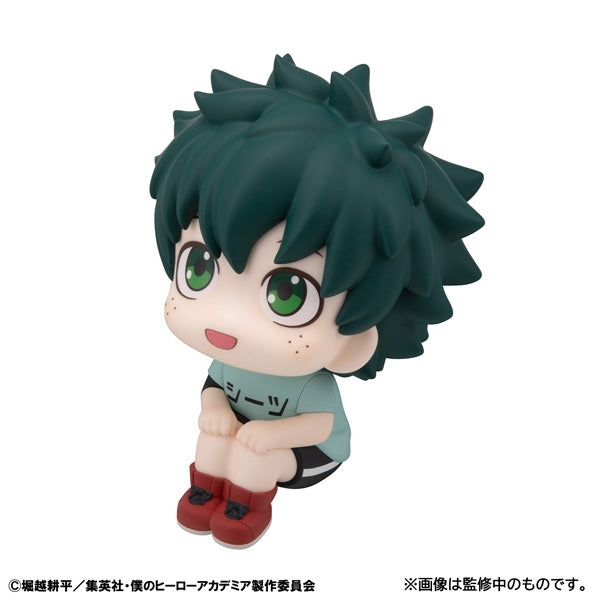 Rukappu Izuku Midoriya Casual Clothes Ver. figure, rear view