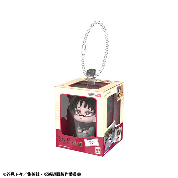 Lookup Miniature Collection Jujutsu Kaisen mini figure with ball chain by MegaHouse