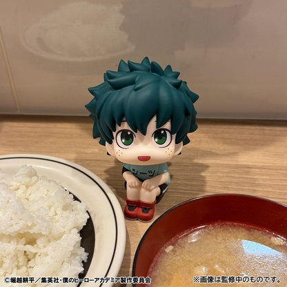 Rukappu Izuku Midoriya Casual Clothes Ver. figure, base and lower body detail