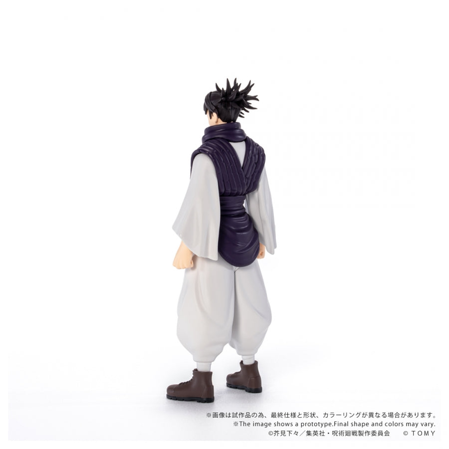Choso COLLEKAZARO Jujutsu Kaisen figure, rear view