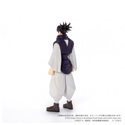 Choso COLLEKAZARO Jujutsu Kaisen figure, rear view